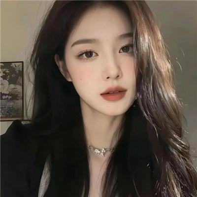 公社